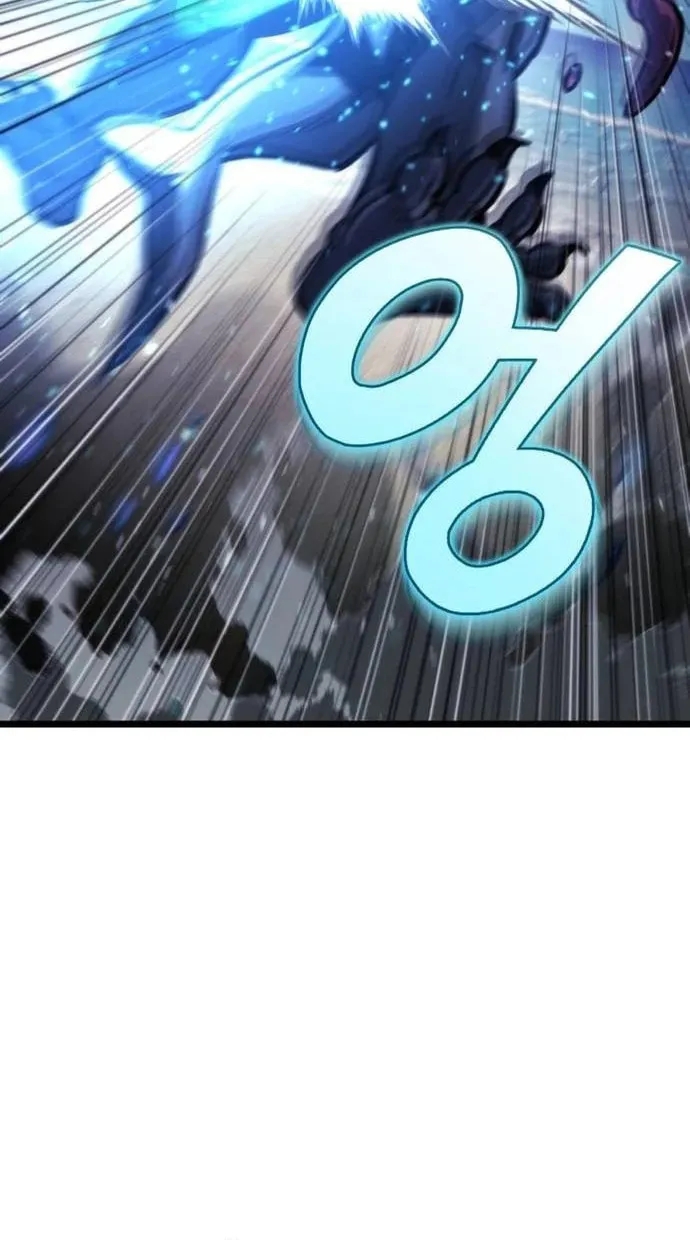 Hiding a Logistics Center in the Apocalypse Chapter 48 page 85 - 