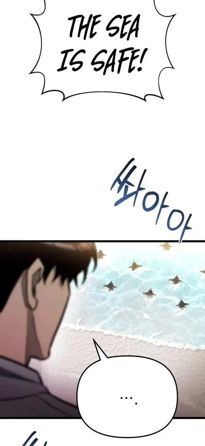 Hiding a Logistics Center in the Apocalypse Chapter 48 page 91 - 
