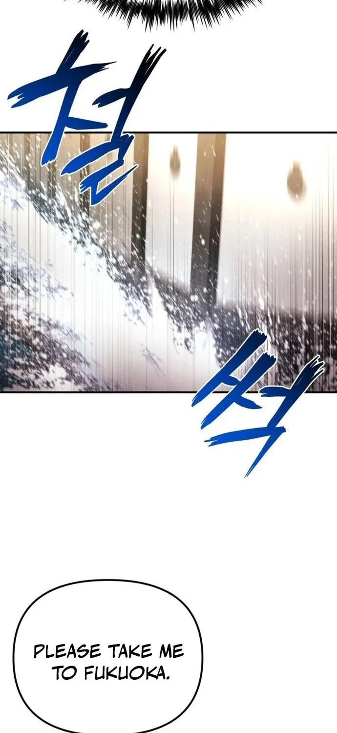 Hiding a Logistics Center in the Apocalypse Chapter 48 page 98 - 