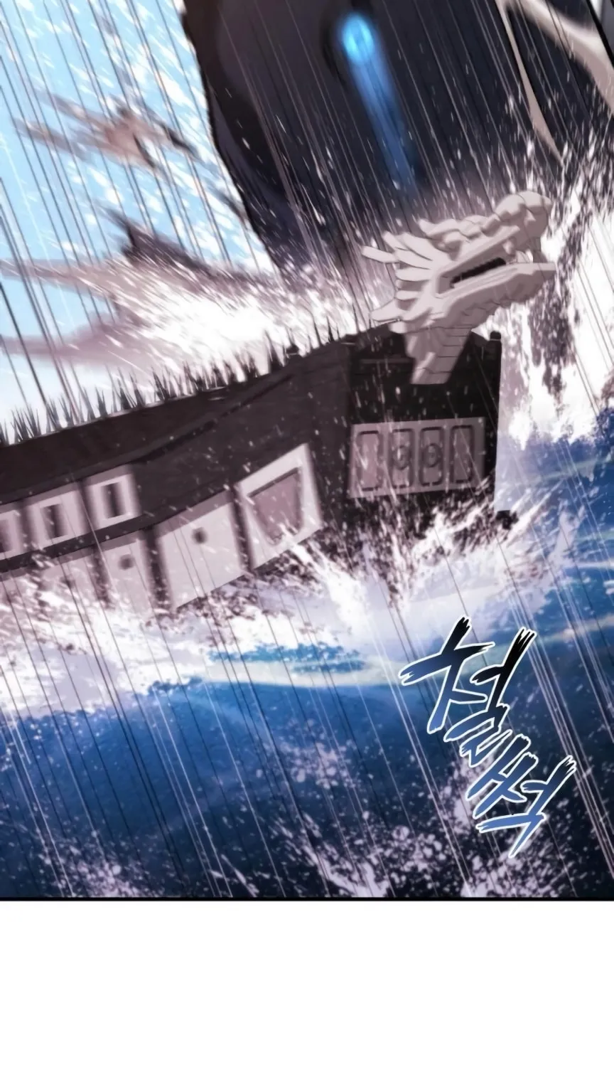 Hiding a Logistics Center in the Apocalypse Chapter 49 page 14 - 
