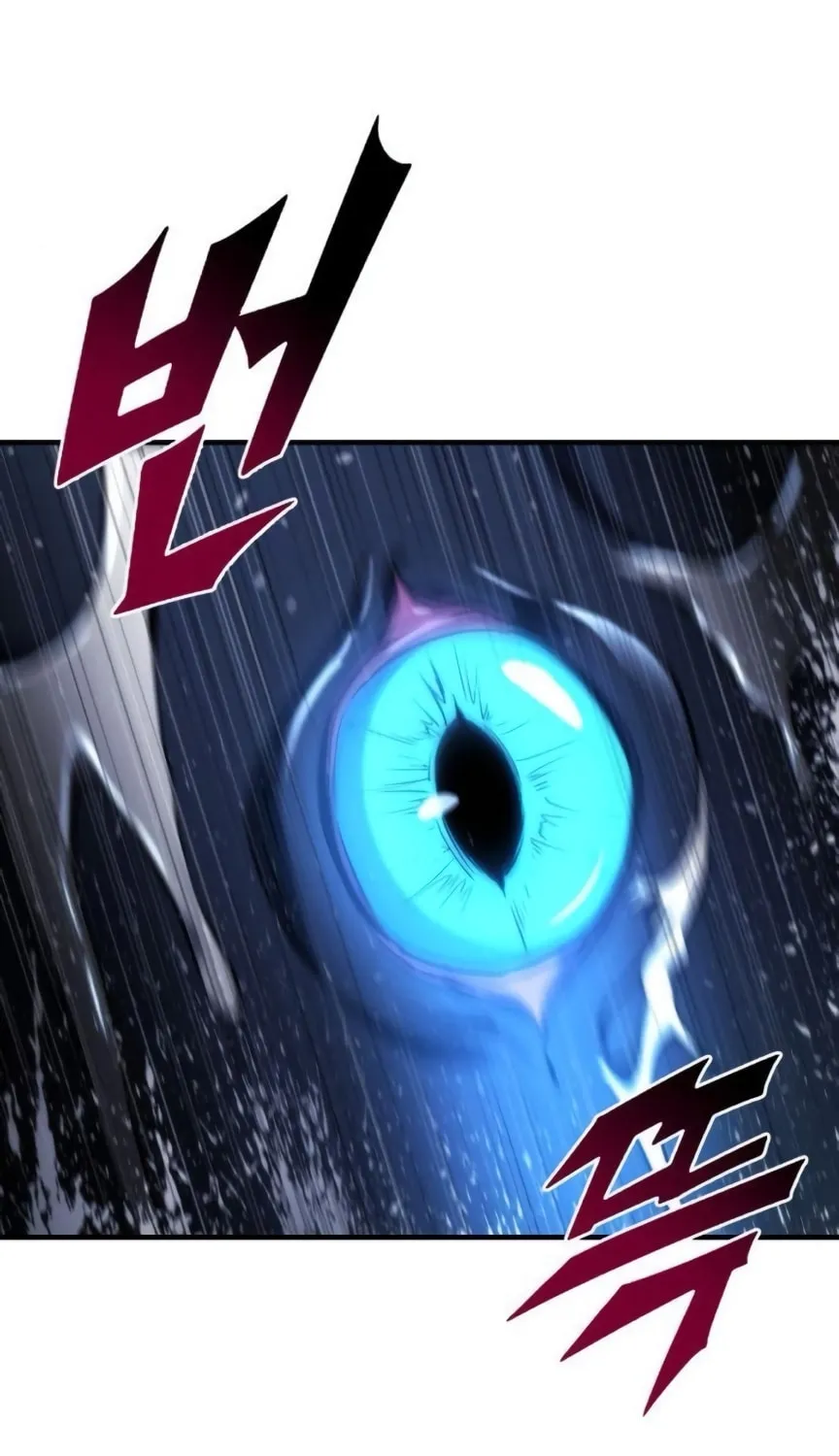 Hiding a Logistics Center in the Apocalypse Chapter 49 page 15 - 