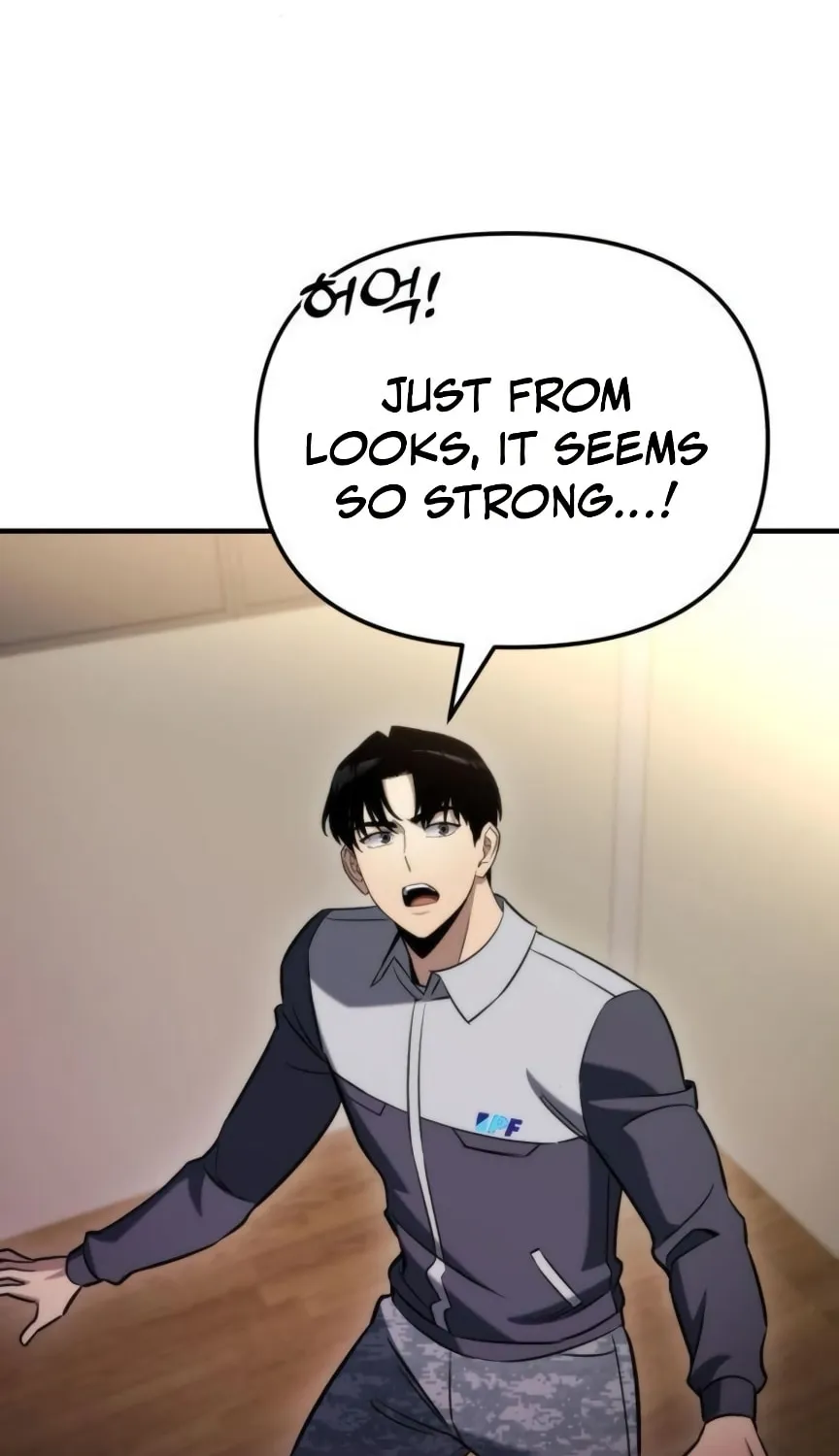 Hiding a Logistics Center in the Apocalypse Chapter 49 page 16 - 