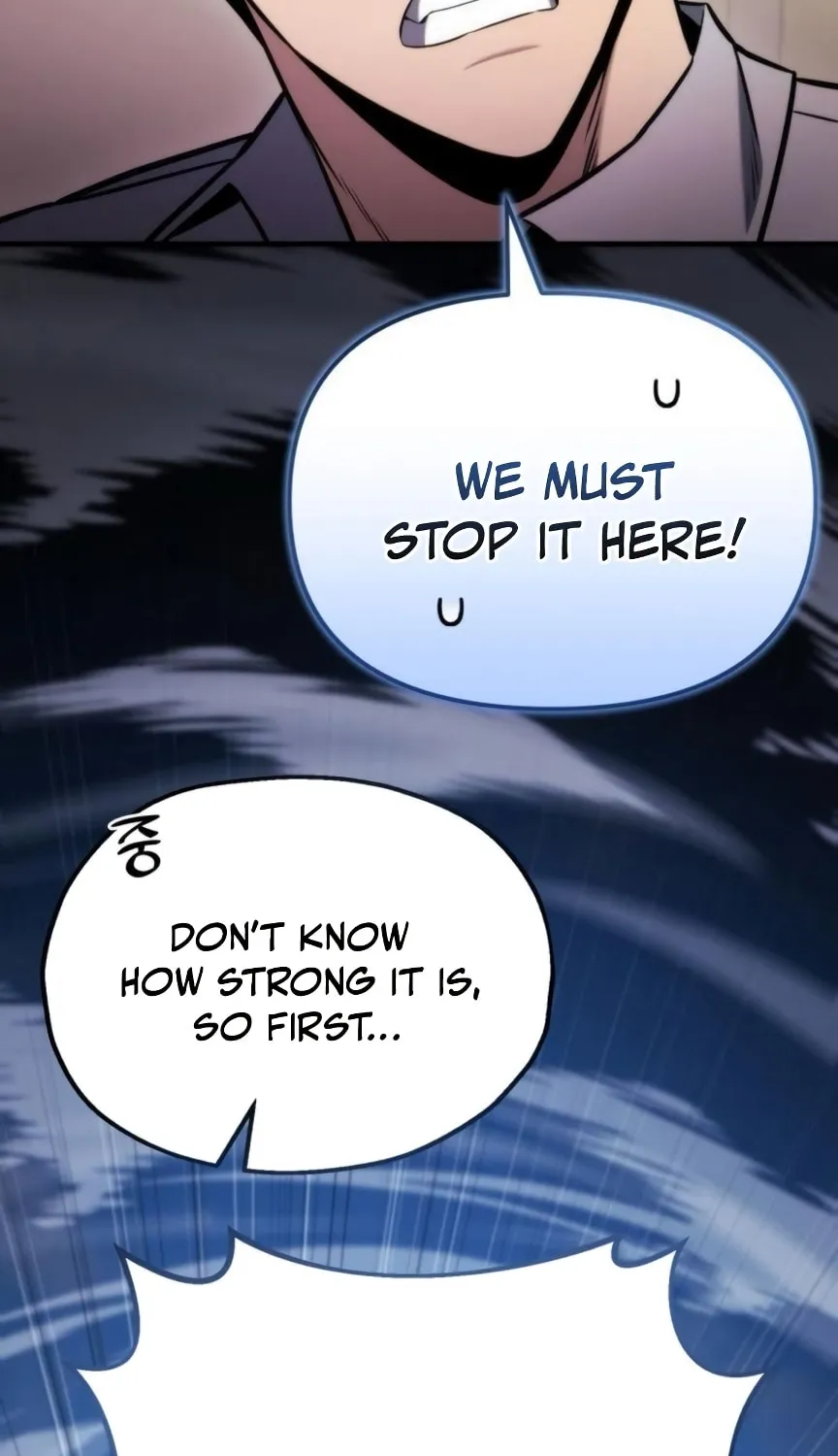 Hiding a Logistics Center in the Apocalypse Chapter 49 page 18 - 