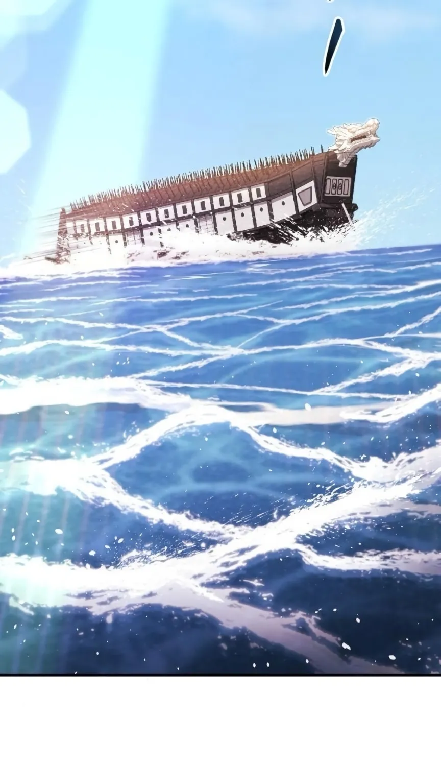 Hiding a Logistics Center in the Apocalypse Chapter 49 page 3 - 