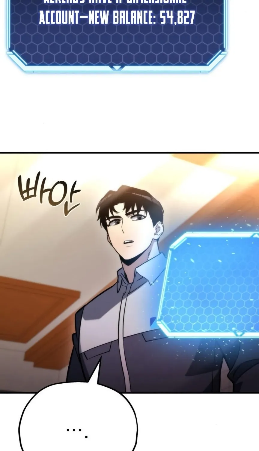 Hiding a Logistics Center in the Apocalypse Chapter 49 page 27 - 