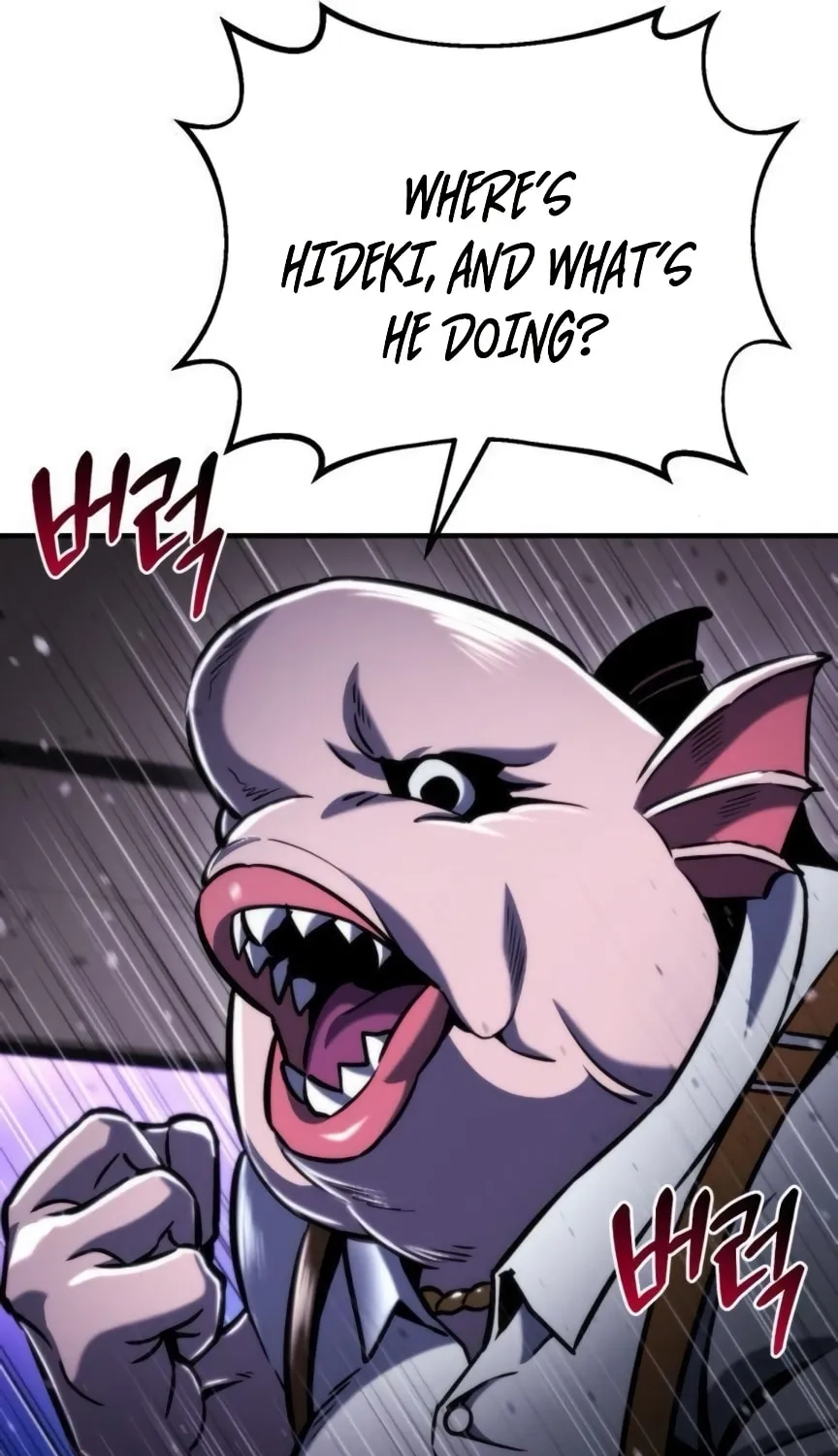 Hiding a Logistics Center in the Apocalypse Chapter 49 page 50 - 