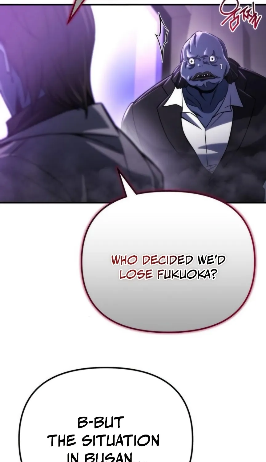 Hiding a Logistics Center in the Apocalypse Chapter 49 page 58 - 