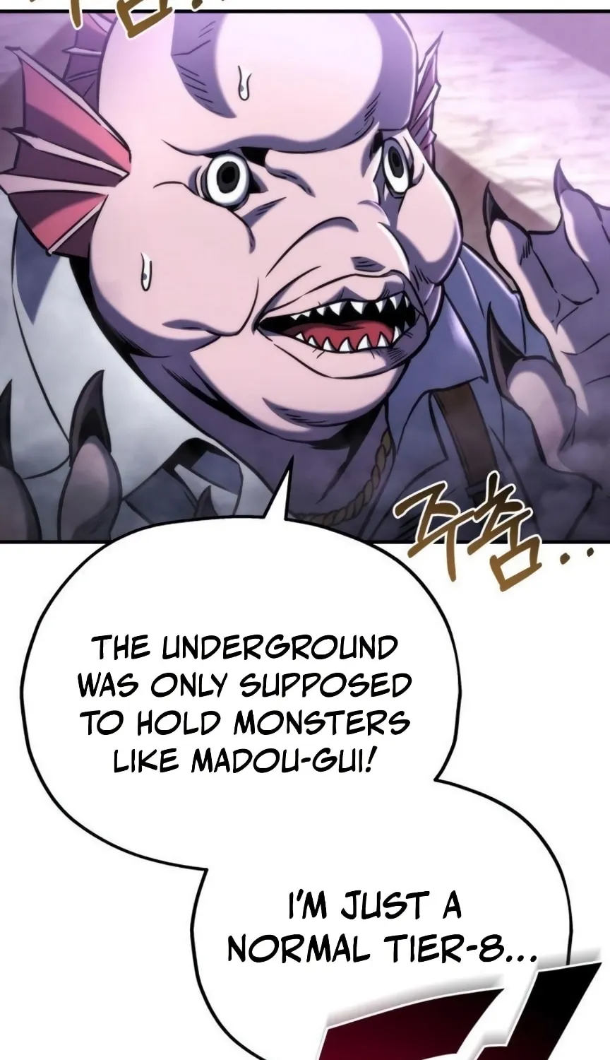 Hiding a Logistics Center in the Apocalypse Chapter 49 page 65 - 
