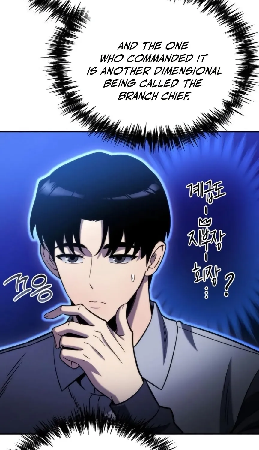 Hiding a Logistics Center in the Apocalypse Chapter 49 page 75 - 