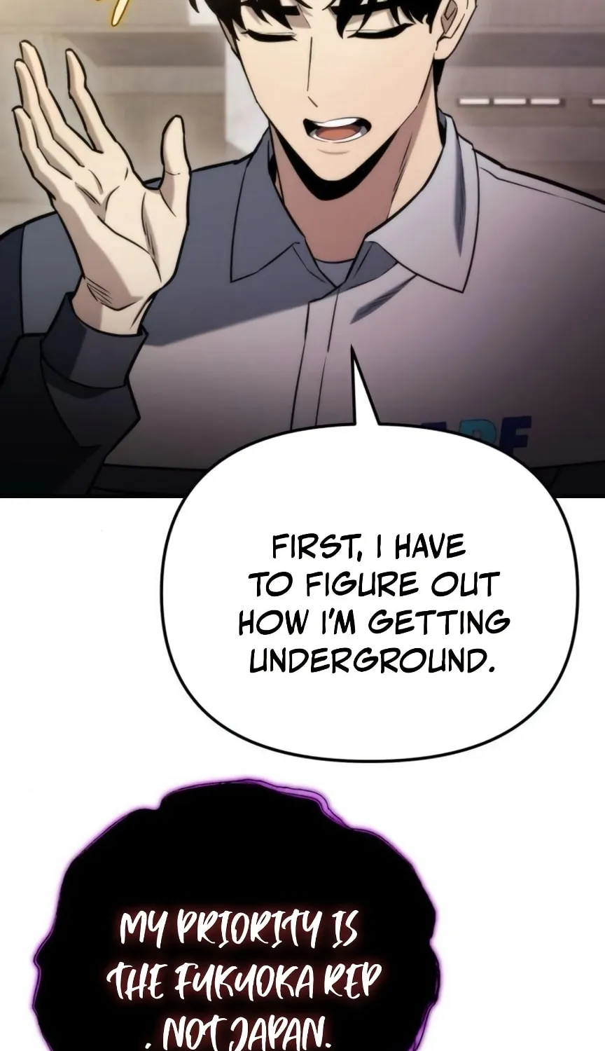 Hiding a Logistics Center in the Apocalypse Chapter 49 page 83 - 
