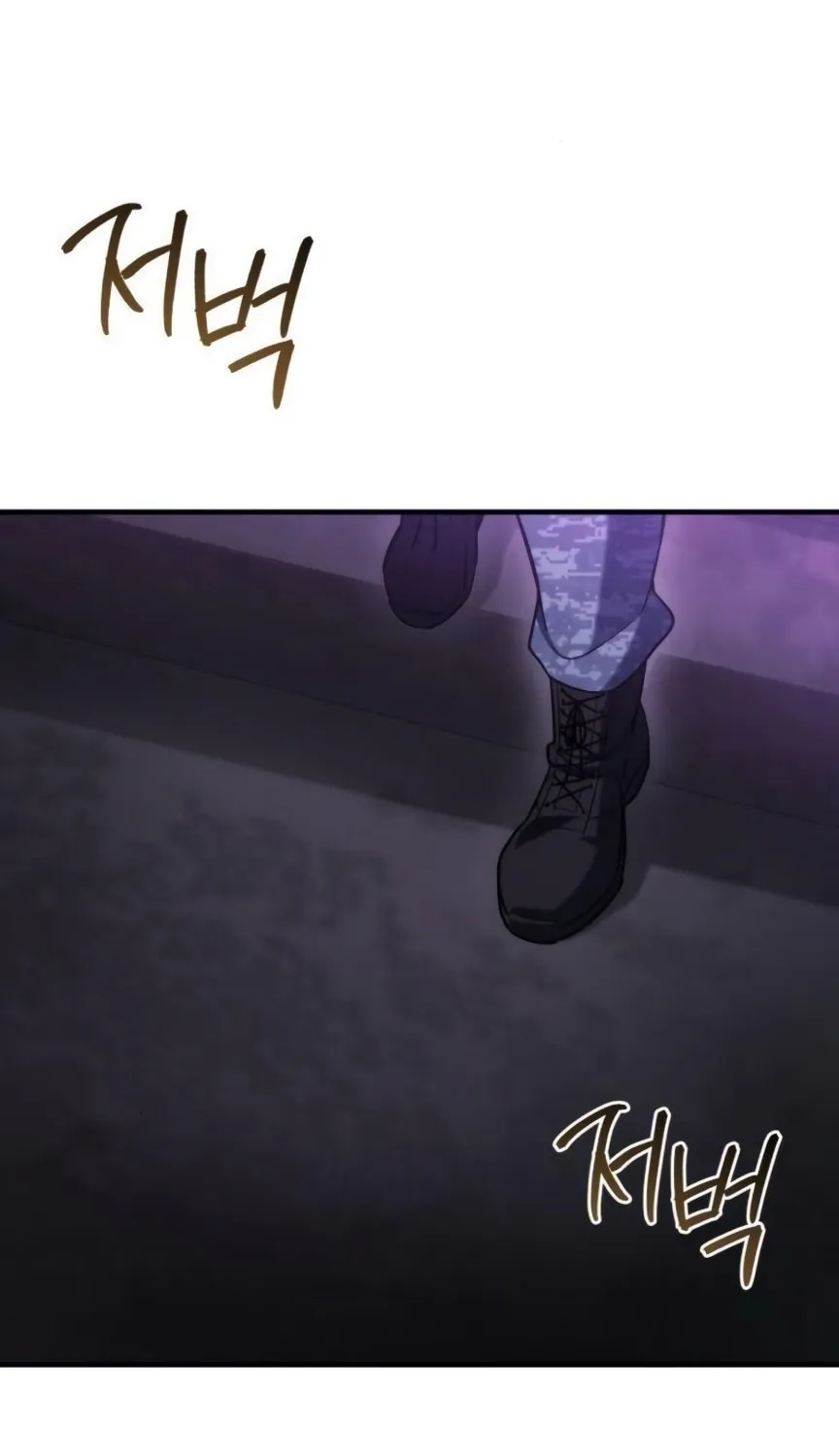 Hiding a Logistics Center in the Apocalypse Chapter 49 page 96 - 
