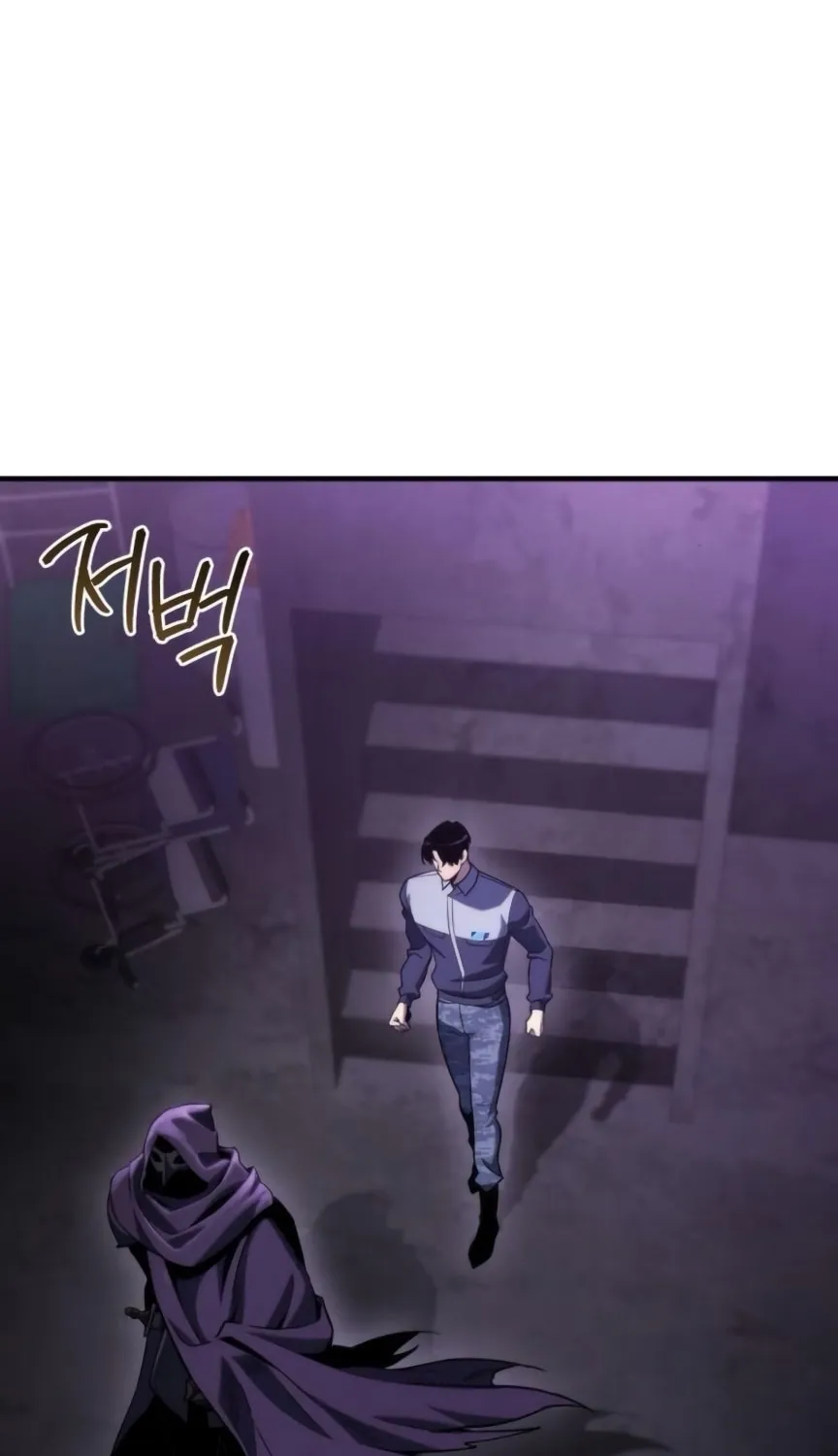 Hiding a Logistics Center in the Apocalypse Chapter 49 page 97 - 