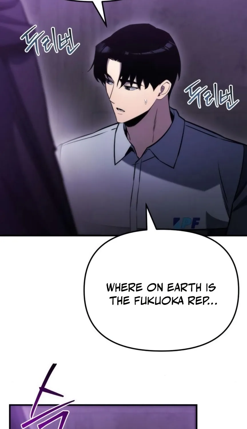 Hiding a Logistics Center in the Apocalypse Chapter 49 page 100 - 