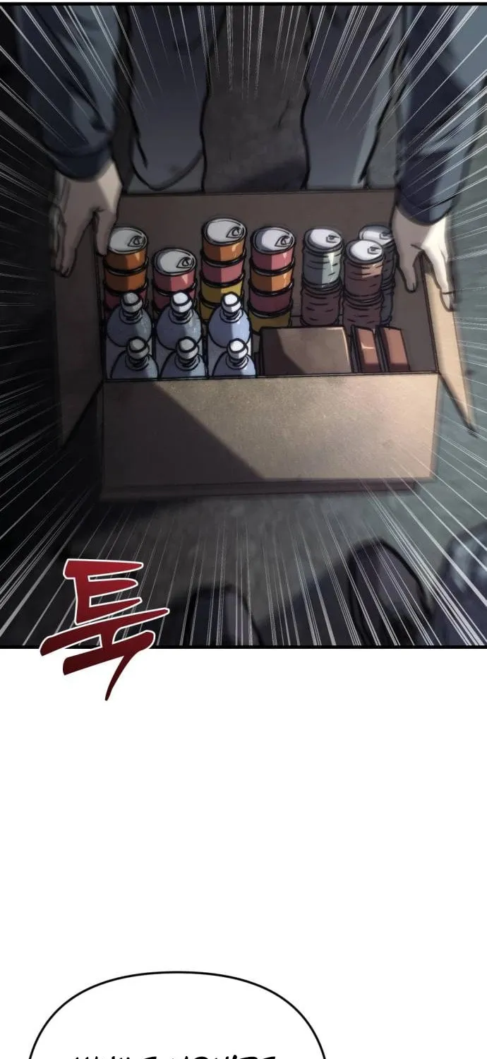 Hiding a Logistics Center in the Apocalypse Chapter 5 page 101 - 