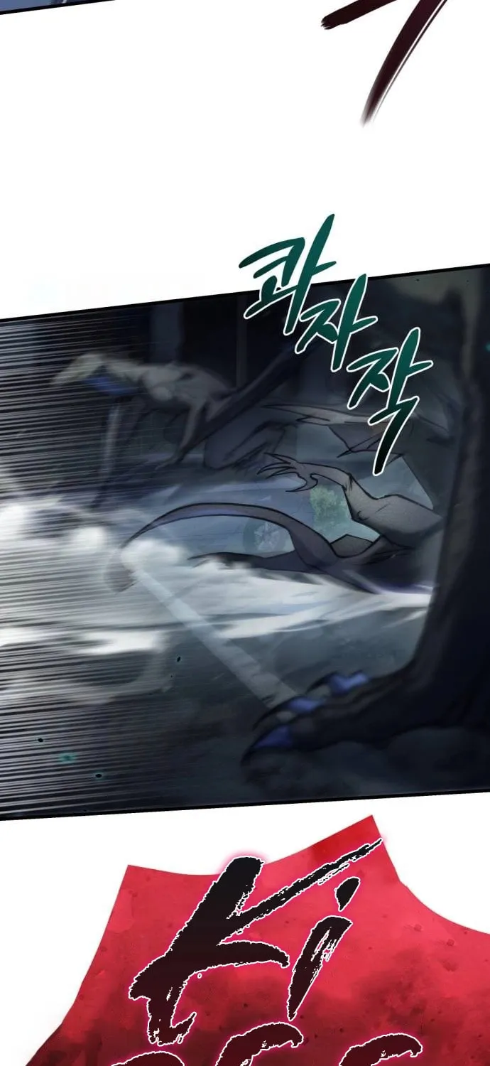 Hiding a Logistics Center in the Apocalypse Chapter 5 page 16 - 