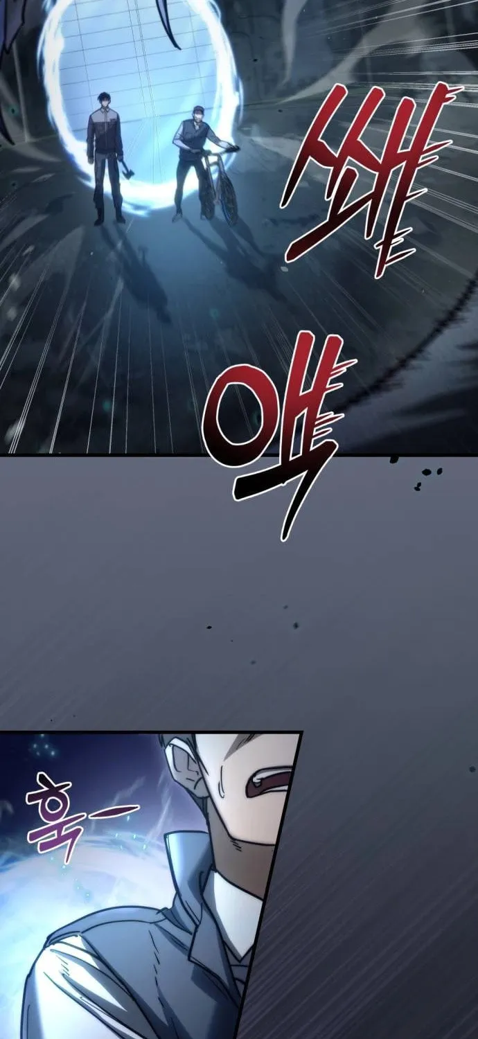 Hiding a Logistics Center in the Apocalypse Chapter 5 page 19 - 