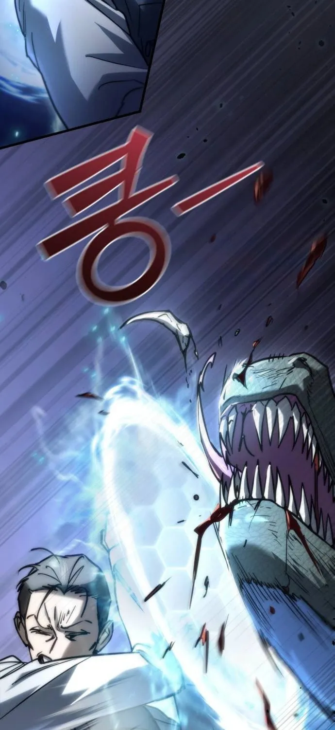 Hiding a Logistics Center in the Apocalypse Chapter 5 page 20 - 