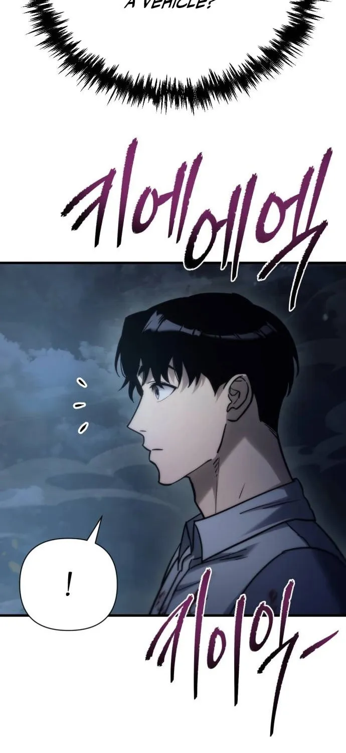 Hiding a Logistics Center in the Apocalypse Chapter 5 page 45 - 