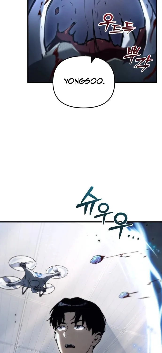 Hiding a Logistics Center in the Apocalypse Chapter 5 page 10 - 
