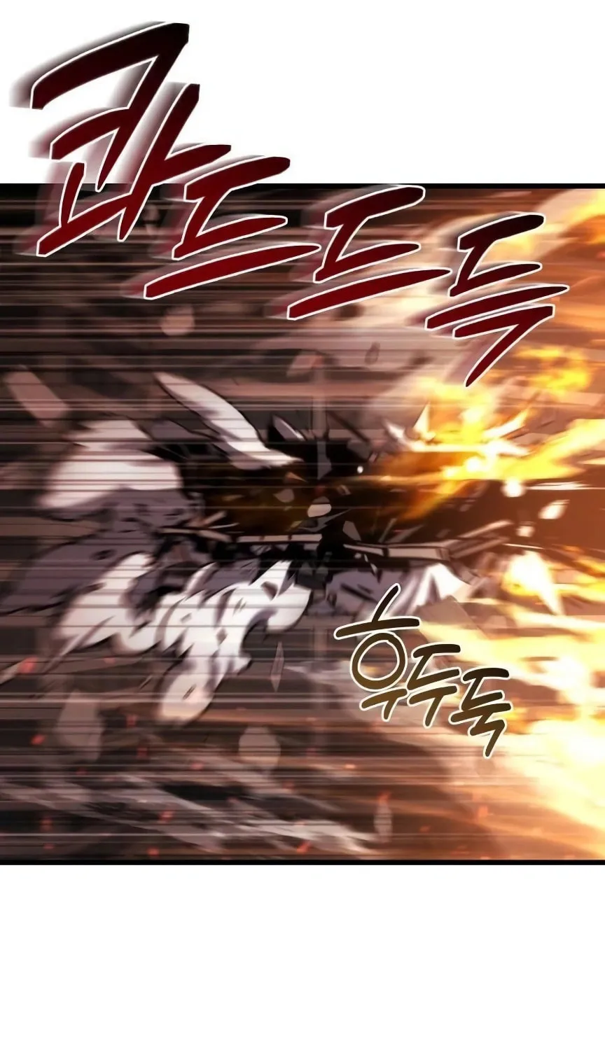 Hiding a Logistics Center in the Apocalypse Chapter 50 page 103 - 