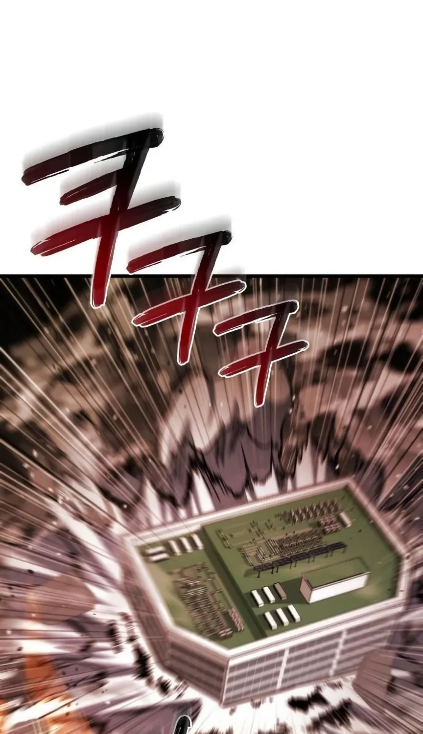 Hiding a Logistics Center in the Apocalypse Chapter 50 page 104 - 