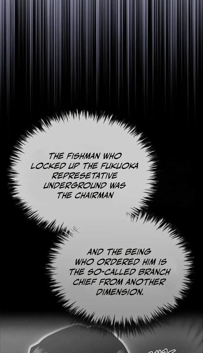 Hiding a Logistics Center in the Apocalypse Chapter 50 page 119 - 