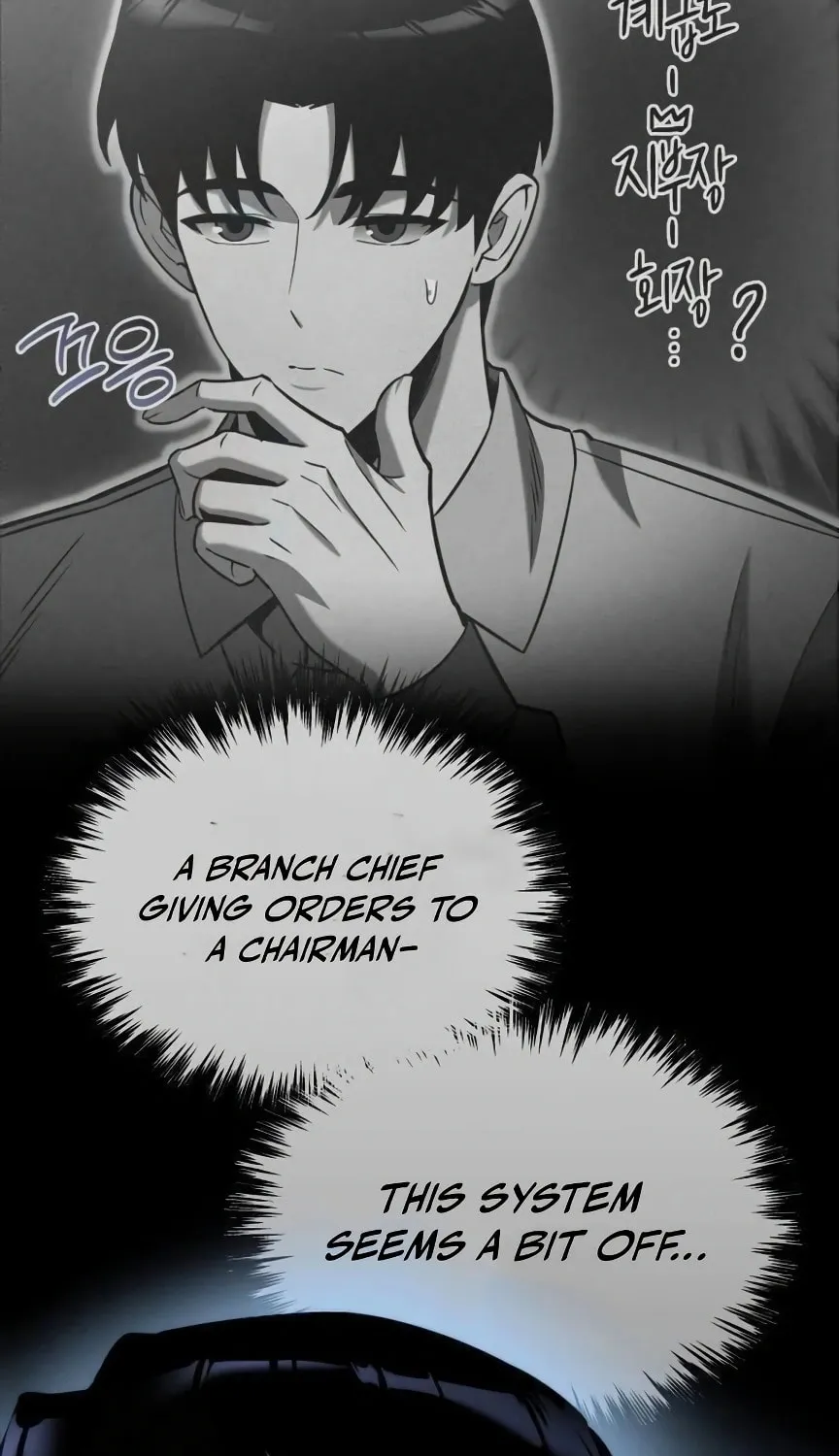 Hiding a Logistics Center in the Apocalypse Chapter 50 page 120 - 