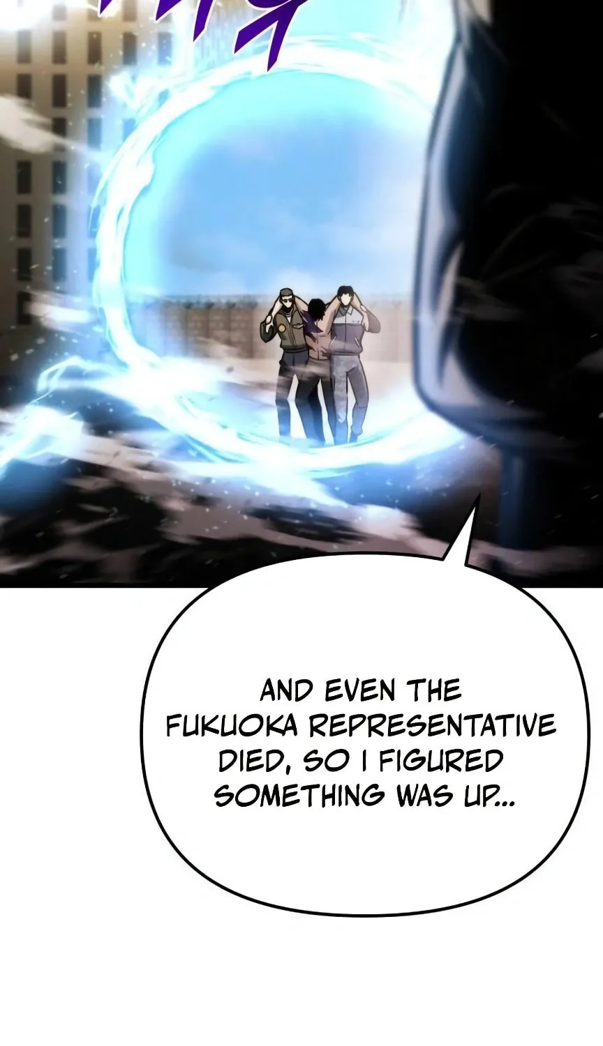 Hiding a Logistics Center in the Apocalypse Chapter 50 page 131 - 