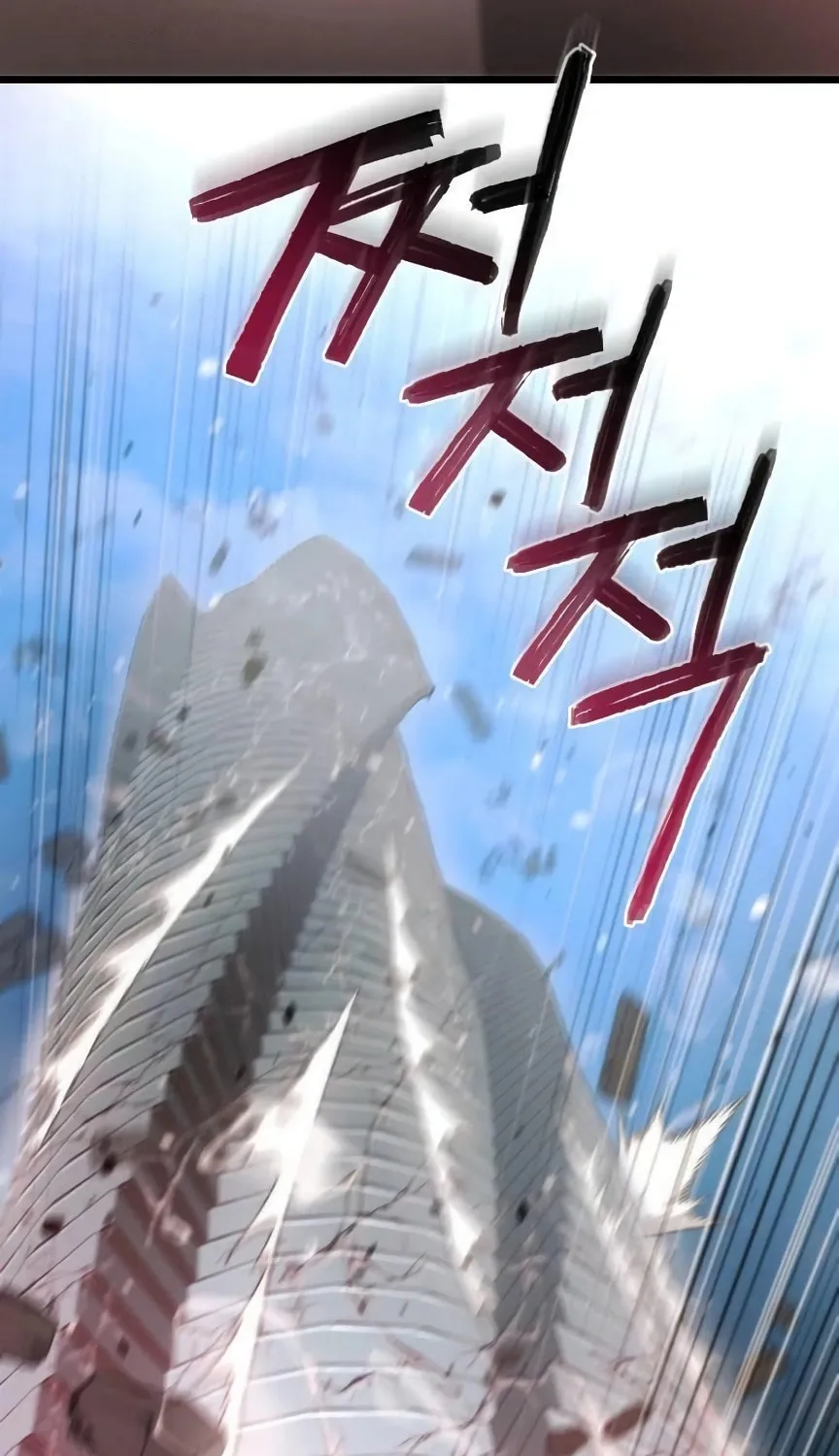 Hiding a Logistics Center in the Apocalypse Chapter 50 page 54 - 