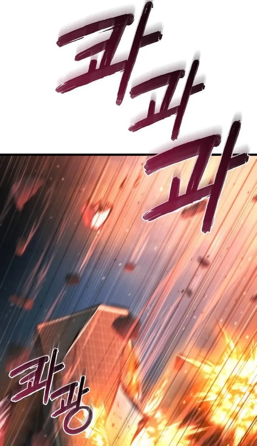 Hiding a Logistics Center in the Apocalypse Chapter 50 page 60 - 
