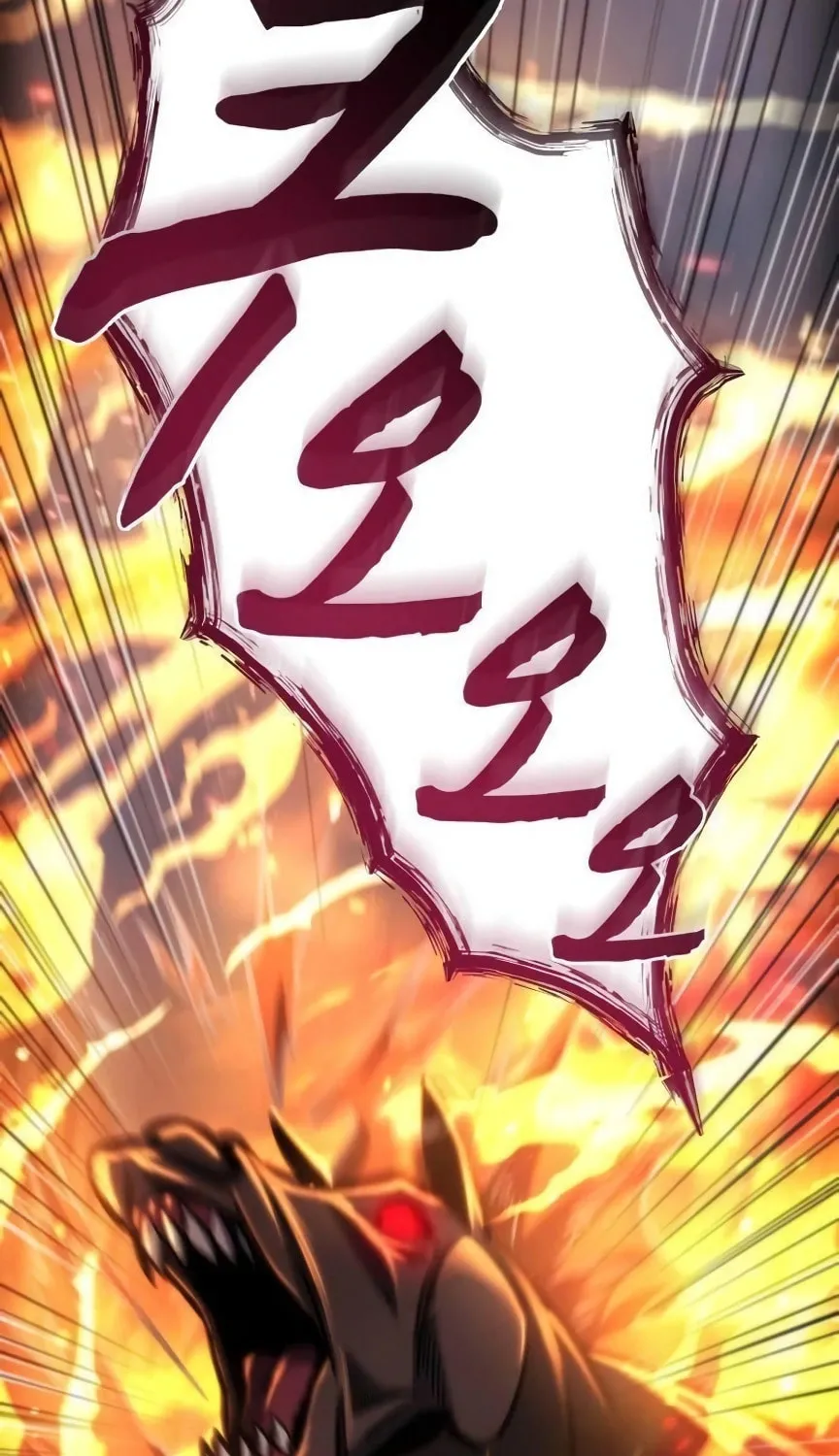 Hiding a Logistics Center in the Apocalypse Chapter 50 page 66 - 