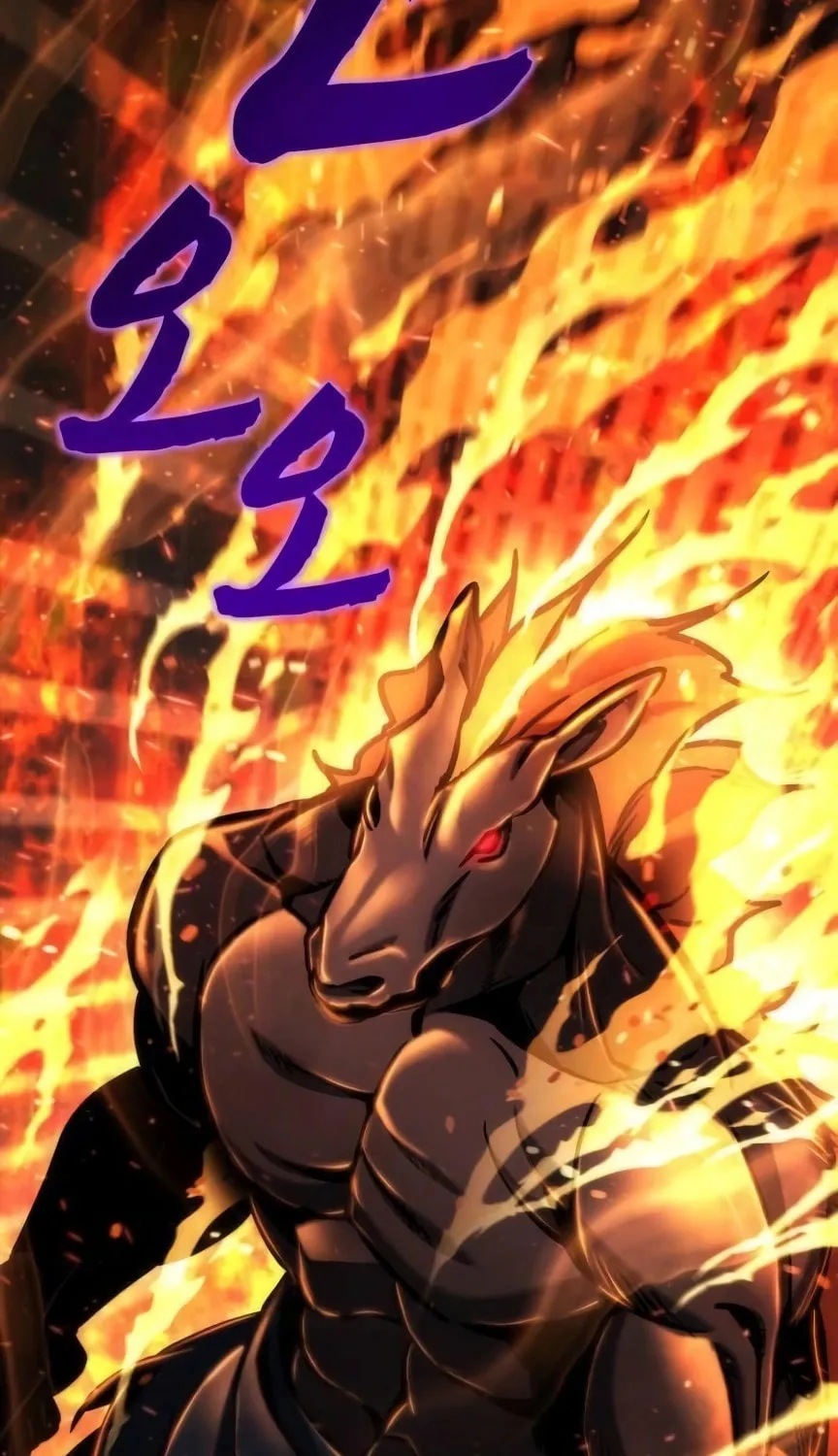 Hiding a Logistics Center in the Apocalypse Chapter 50 page 76 - 