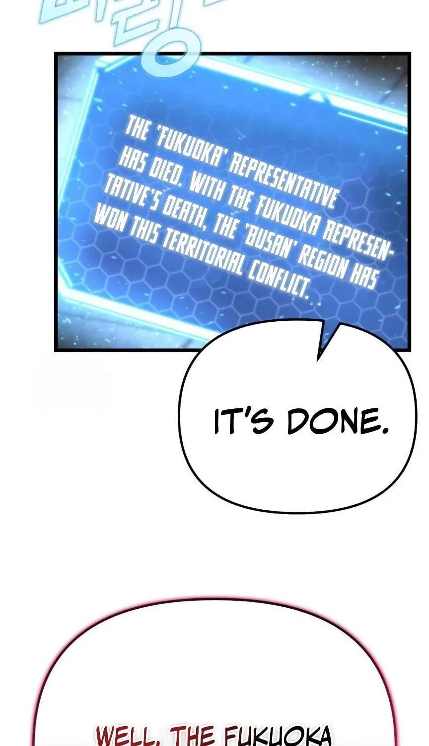 Hiding a Logistics Center in the Apocalypse Chapter 50 page 81 - 
