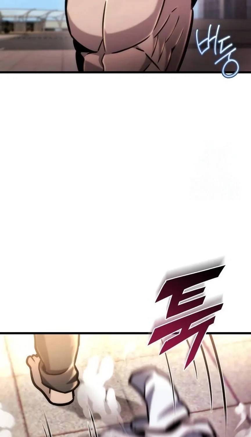 Hiding a Logistics Center in the Apocalypse Chapter 50 page 91 - 