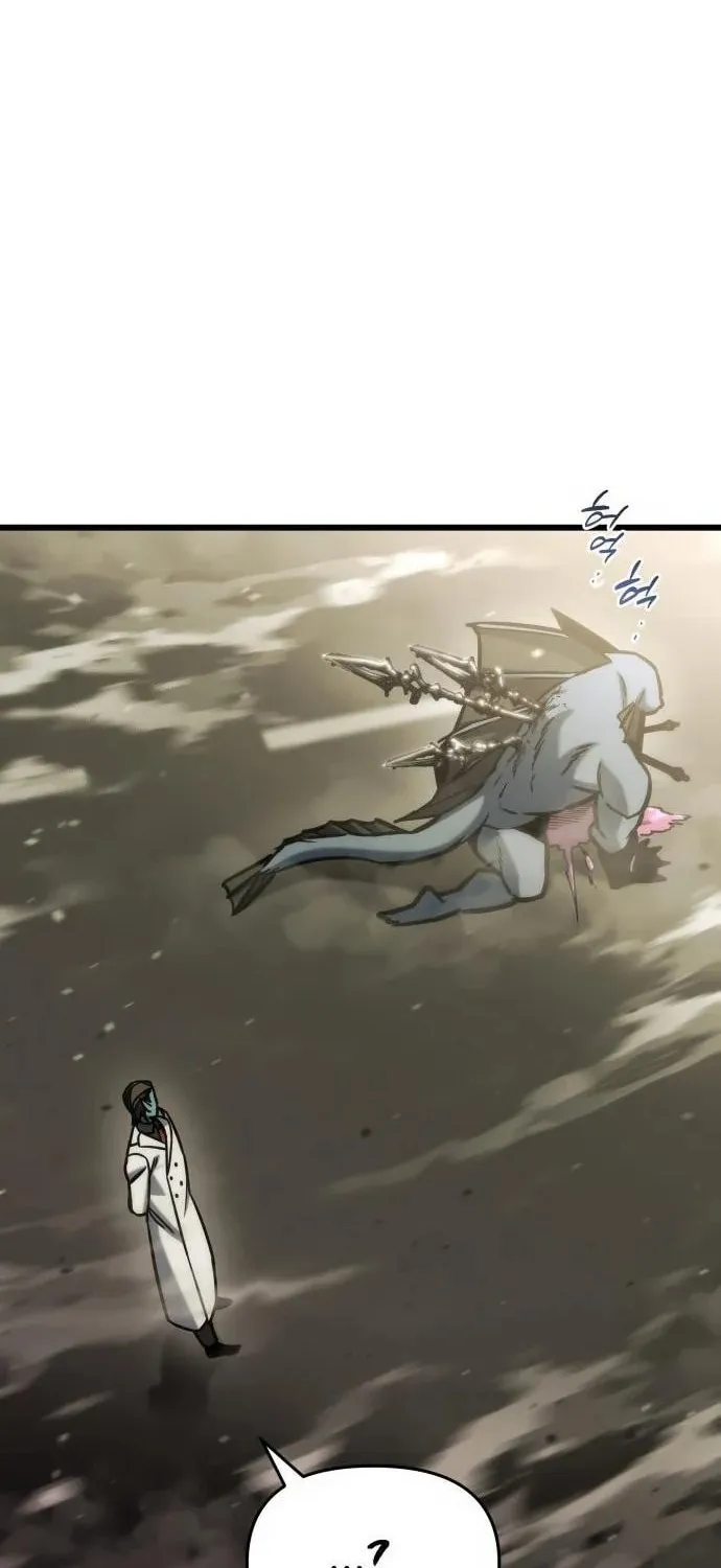 Hiding a Logistics Center in the Apocalypse Chapter 51 page 14 - 