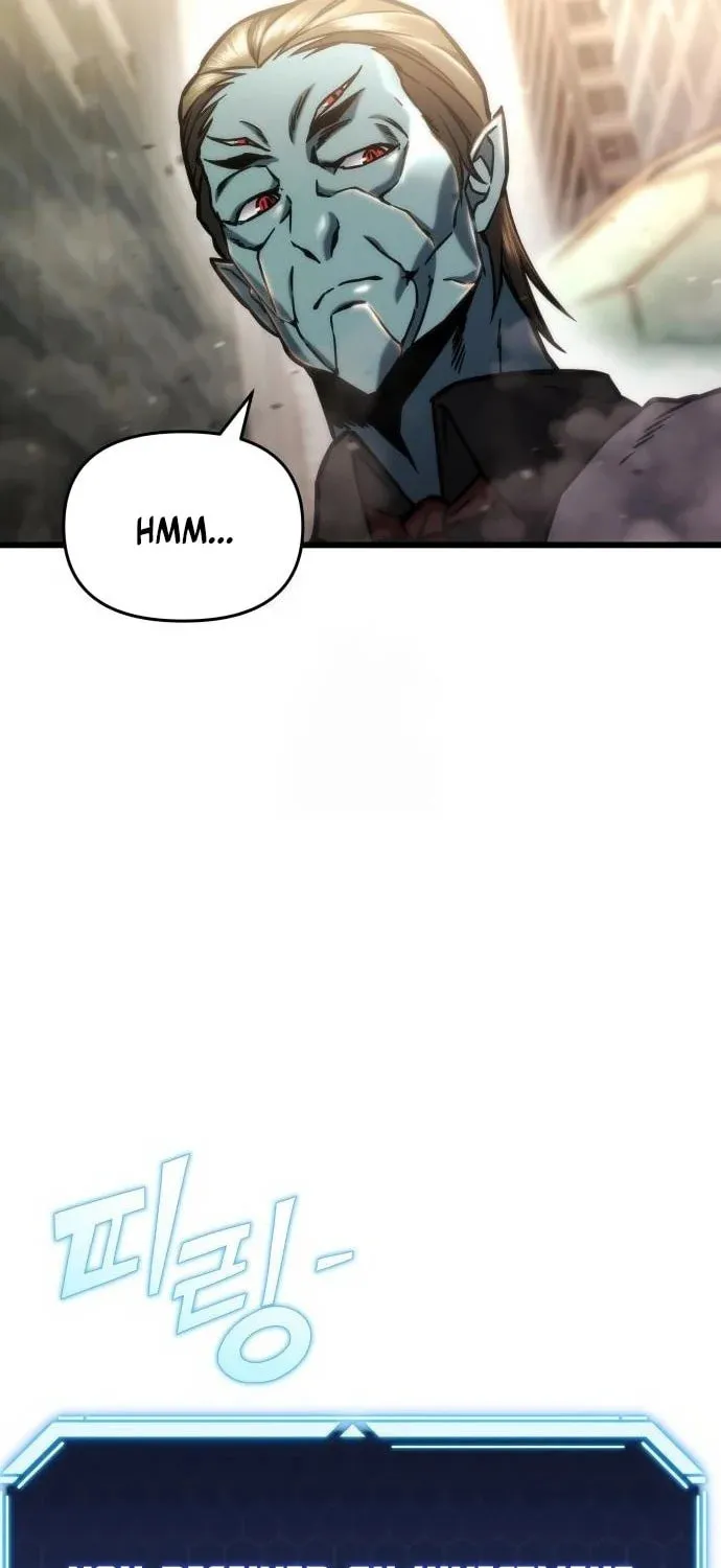 Hiding a Logistics Center in the Apocalypse Chapter 51 page 17 - 