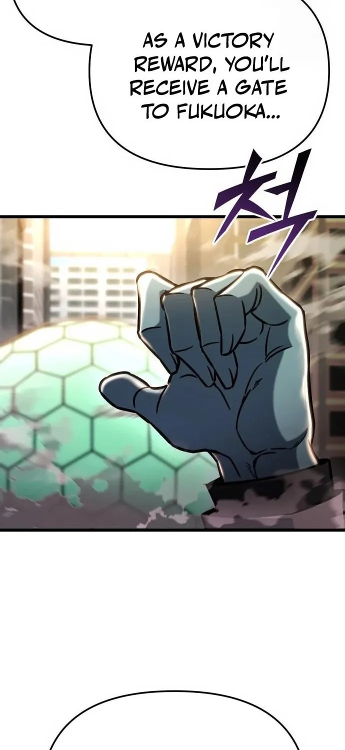 Hiding a Logistics Center in the Apocalypse Chapter 51 page 26 - 