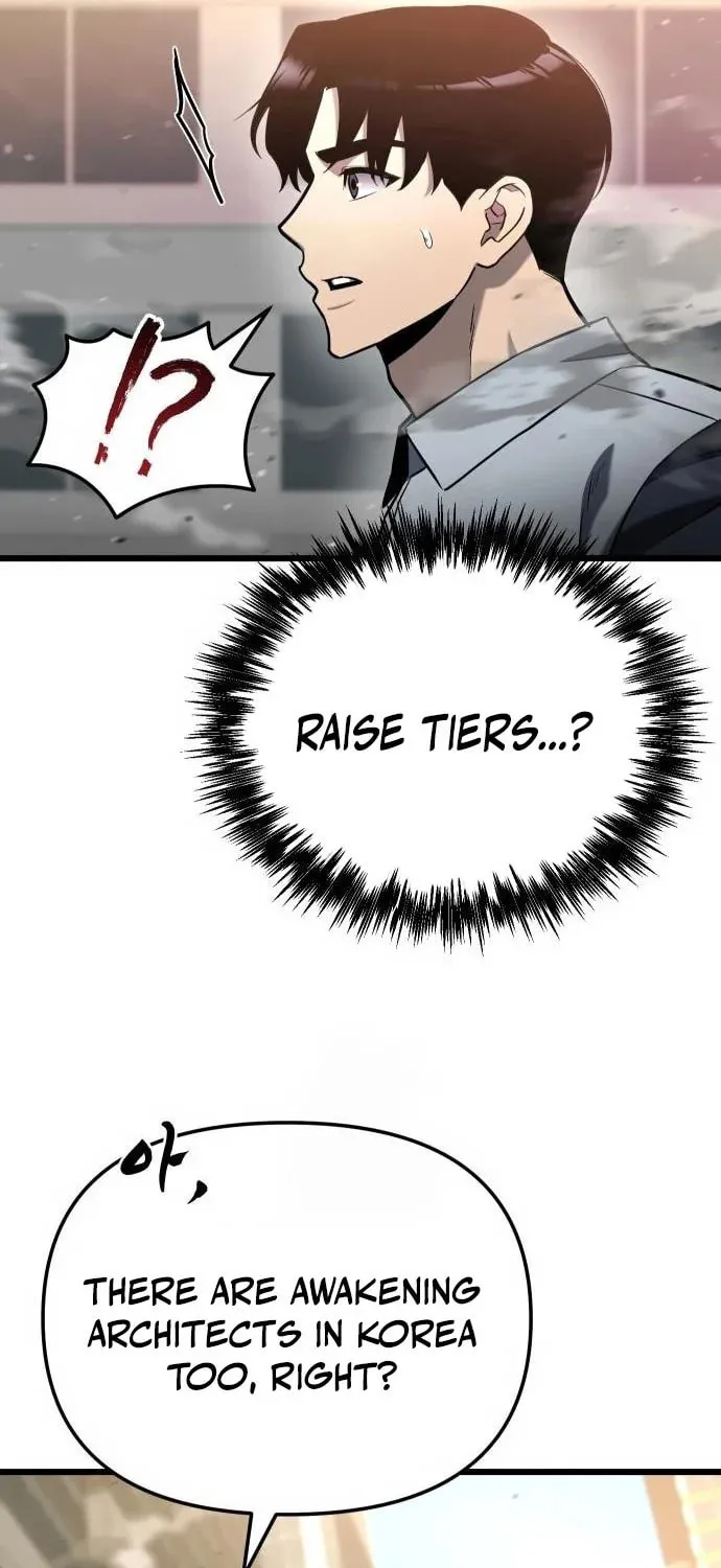 Hiding a Logistics Center in the Apocalypse Chapter 51 page 29 - 