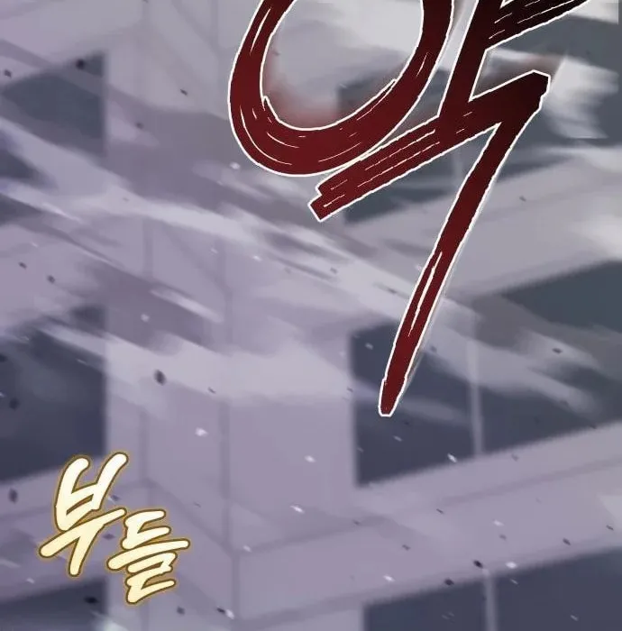 Hiding a Logistics Center in the Apocalypse Chapter 51 page 36 - 