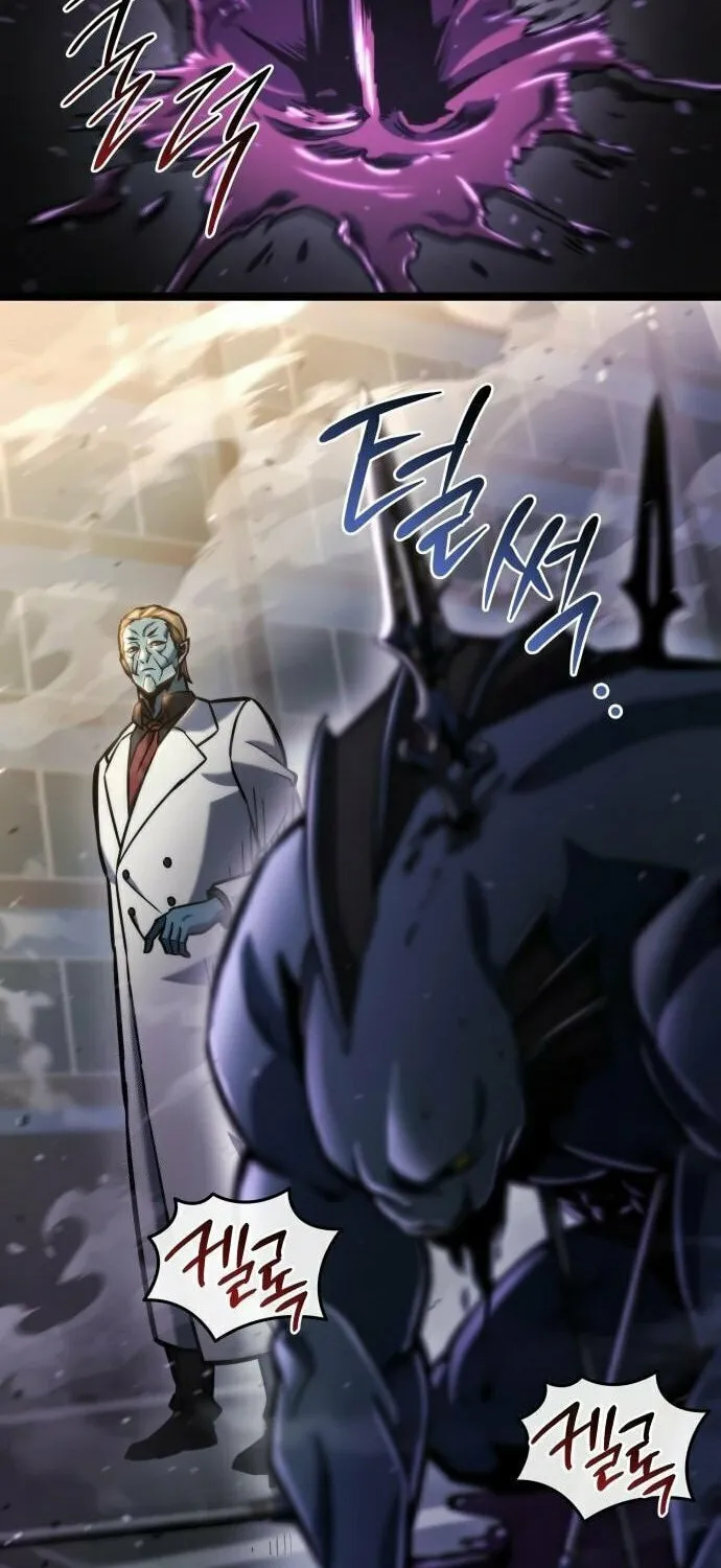 Hiding a Logistics Center in the Apocalypse Chapter 51 page 44 - 