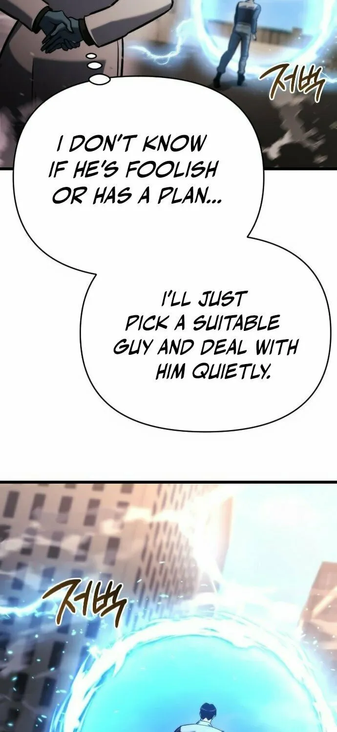 Hiding a Logistics Center in the Apocalypse Chapter 51 page 63 - 