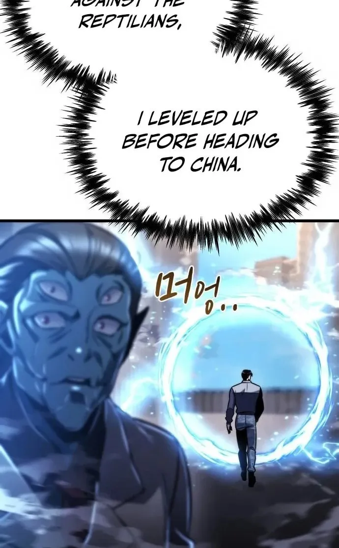 Hiding a Logistics Center in the Apocalypse Chapter 51 page 72 - 