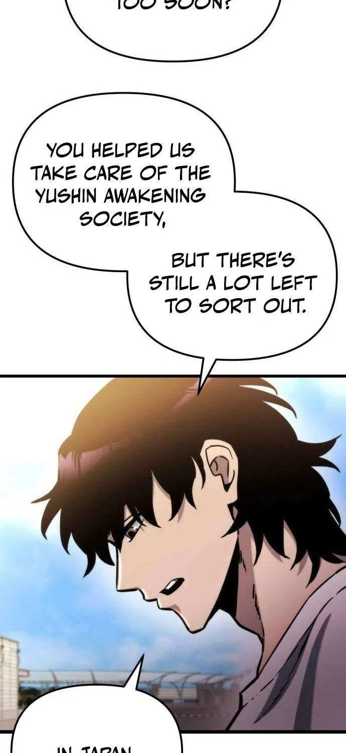 Hiding a Logistics Center in the Apocalypse Chapter 52 page 11 - 