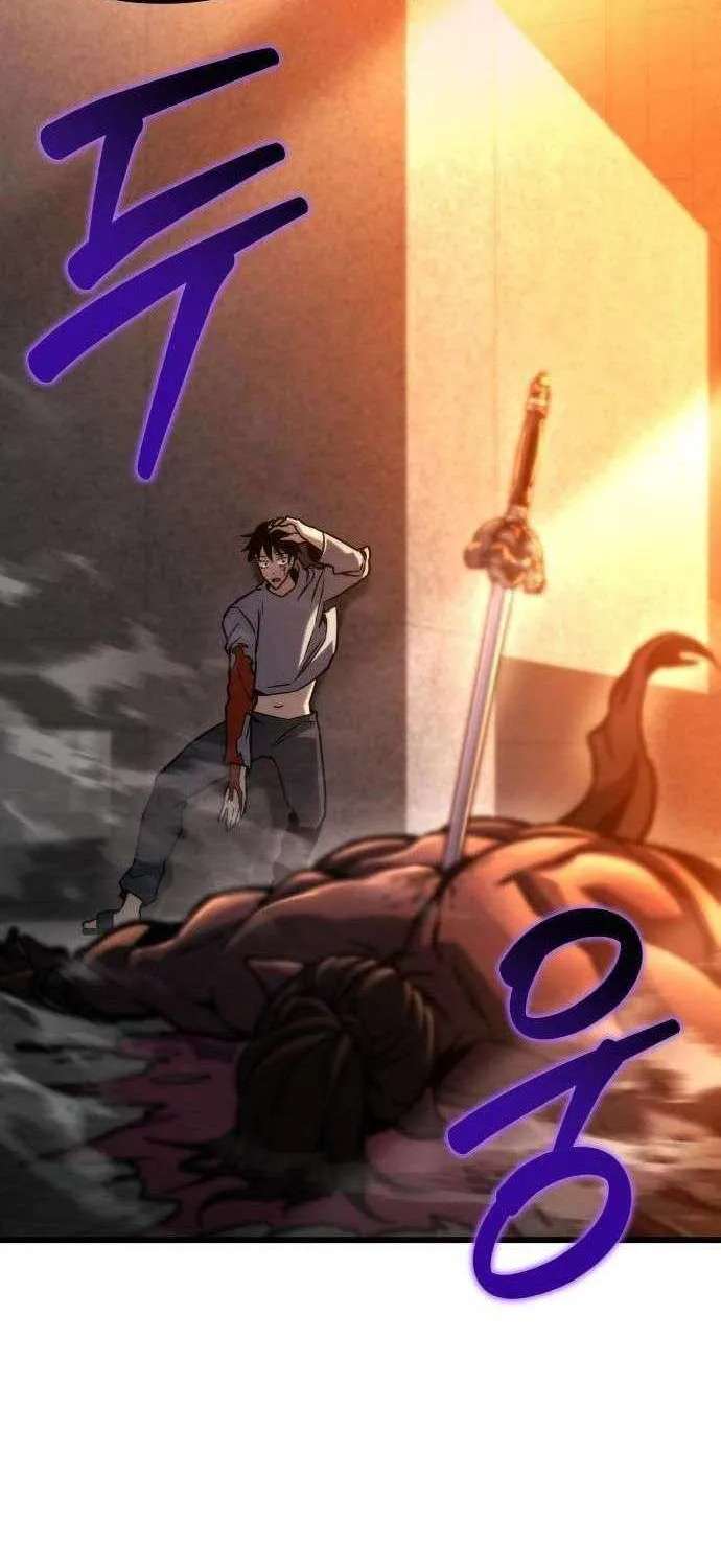 Hiding a Logistics Center in the Apocalypse Chapter 52 page 102 - 