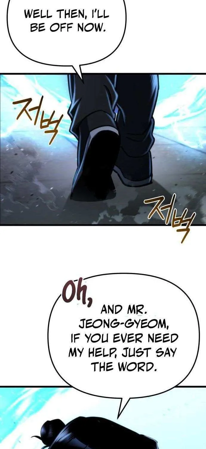 Hiding a Logistics Center in the Apocalypse Chapter 52 page 24 - 
