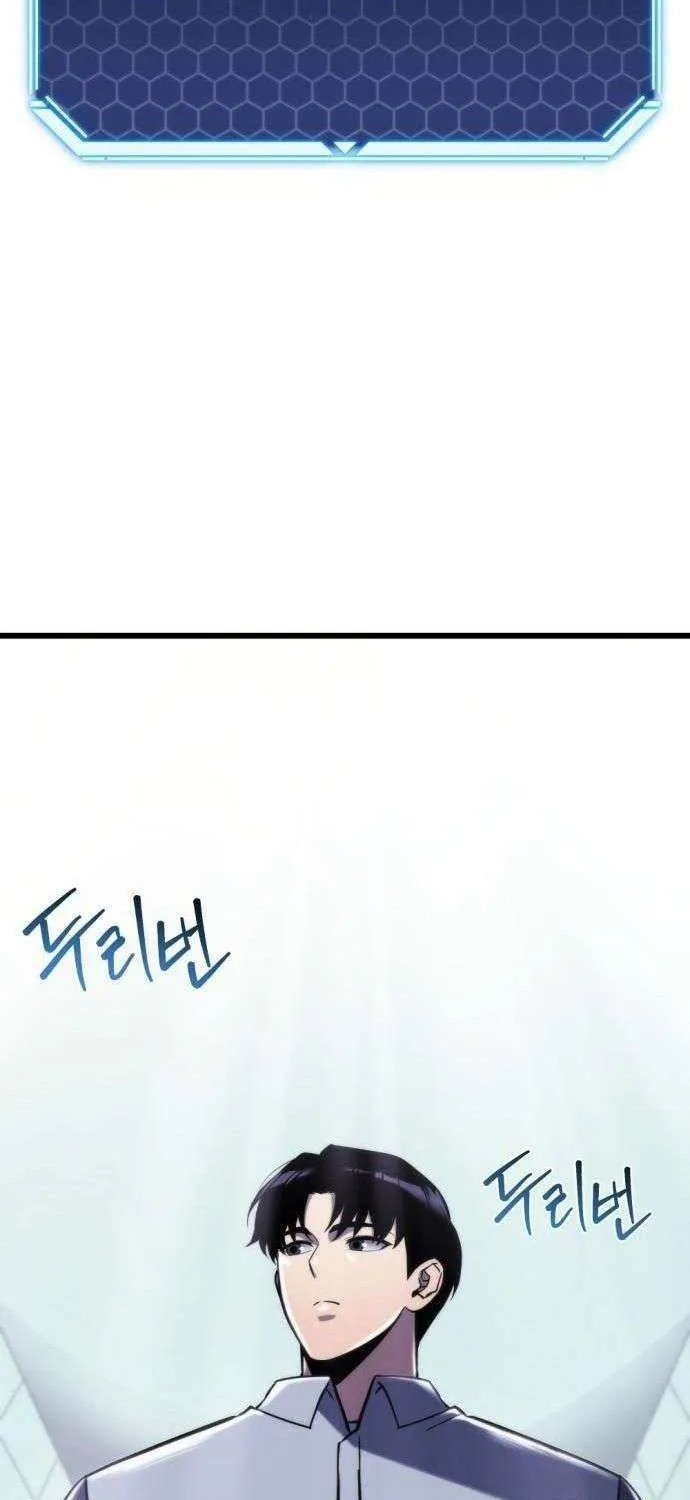 Hiding a Logistics Center in the Apocalypse Chapter 52 page 29 - 