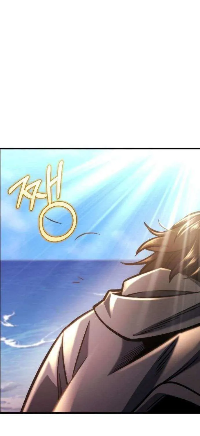Hiding a Logistics Center in the Apocalypse Chapter 52 page 57 - 