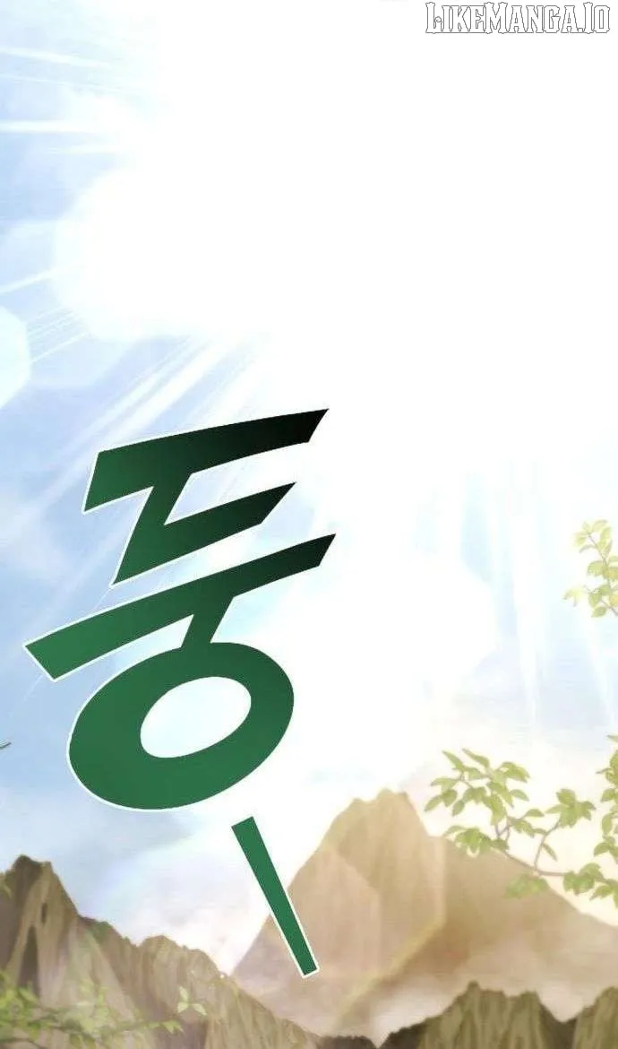 Hiding a Logistics Center in the Apocalypse Chapter 53 page 120 - 