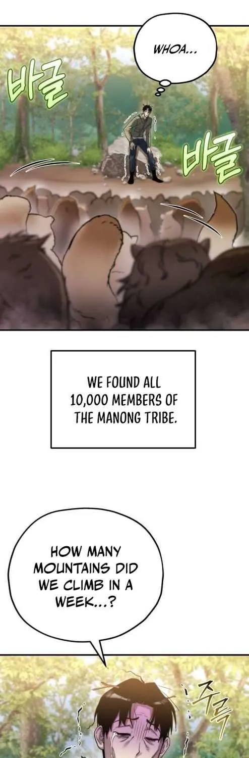 Hiding a Logistics Center in the Apocalypse Chapter 54 page 48 - 