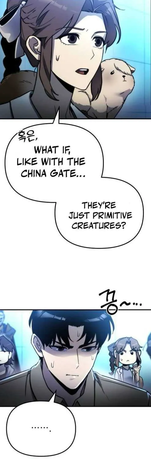 Hiding a Logistics Center in the Apocalypse Chapter 54 page 79 - 